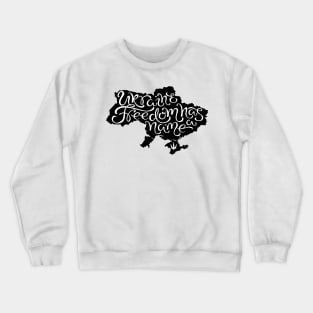 Support Ukraine Lettering Crewneck Sweatshirt